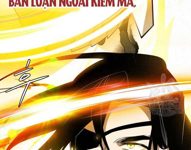 Thời Đại Hoàng Kim Của Thiên Kiếm Chapter 25 - Trang 2