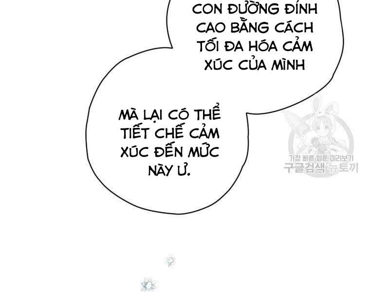 Thời Đại Hoàng Kim Của Thiên Kiếm Chapter 25 - Trang 2