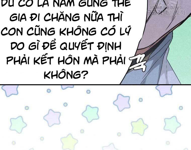 Thời Đại Hoàng Kim Của Thiên Kiếm Chapter 24 - Trang 2