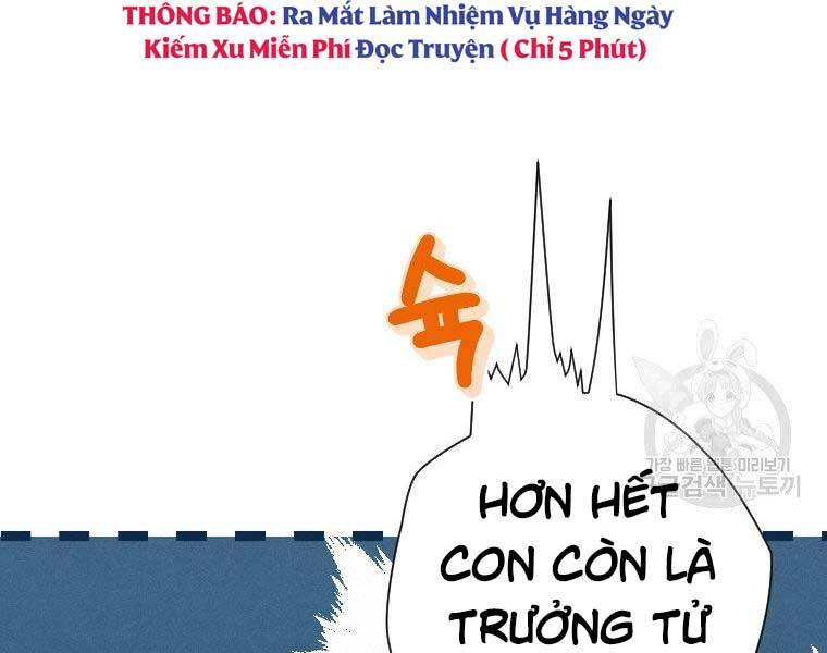 Thời Đại Hoàng Kim Của Thiên Kiếm Chapter 24 - Trang 2