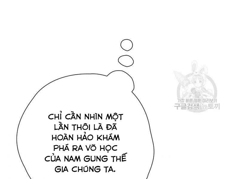 Thời Đại Hoàng Kim Của Thiên Kiếm Chapter 24 - Trang 2