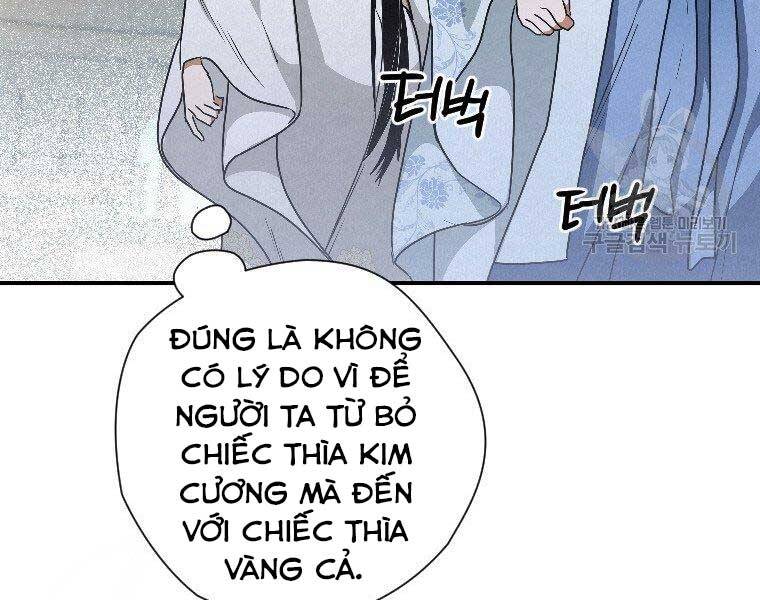 Thời Đại Hoàng Kim Của Thiên Kiếm Chapter 24 - Trang 2