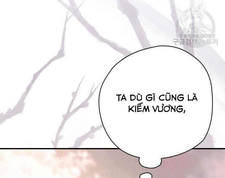 Thời Đại Hoàng Kim Của Thiên Kiếm Chapter 24 - Trang 2