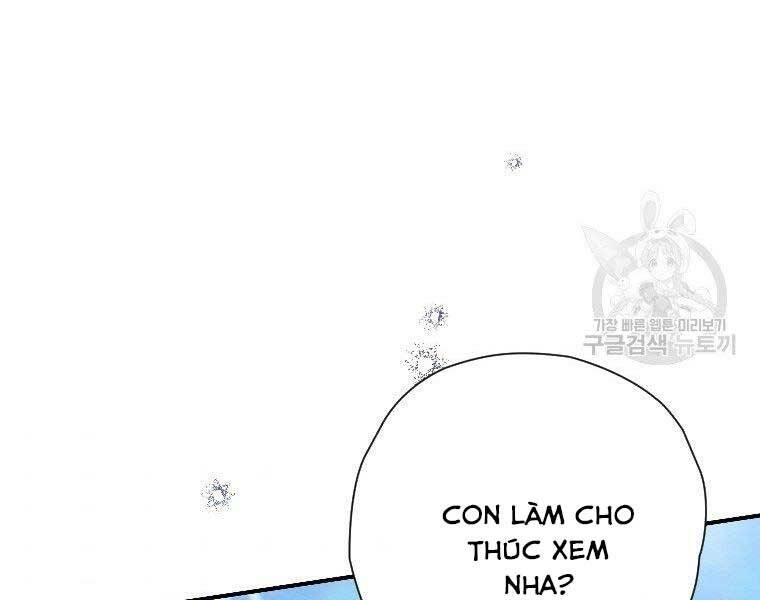 Thời Đại Hoàng Kim Của Thiên Kiếm Chapter 24 - Trang 2