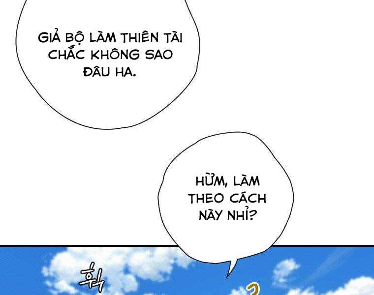 Thời Đại Hoàng Kim Của Thiên Kiếm Chapter 24 - Trang 2