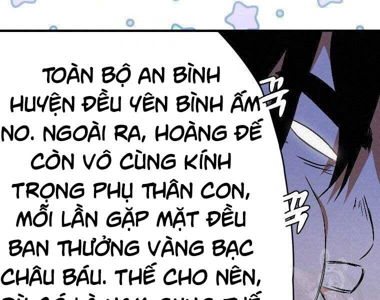 Thời Đại Hoàng Kim Của Thiên Kiếm Chapter 24 - Trang 2