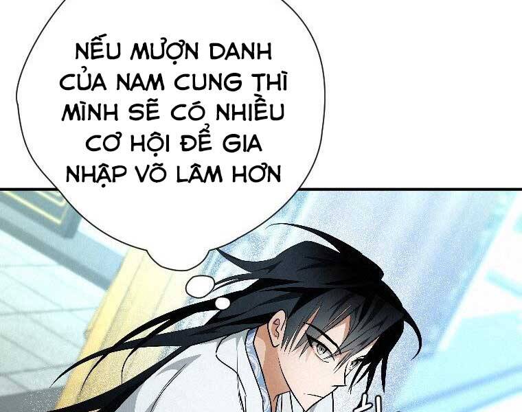 Thời Đại Hoàng Kim Của Thiên Kiếm Chapter 23 - Trang 2