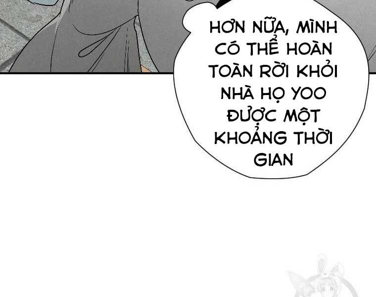 Thời Đại Hoàng Kim Của Thiên Kiếm Chapter 23 - Trang 2