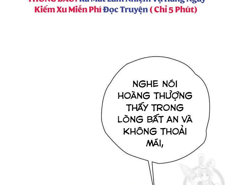 Thời Đại Hoàng Kim Của Thiên Kiếm Chapter 23 - Trang 2