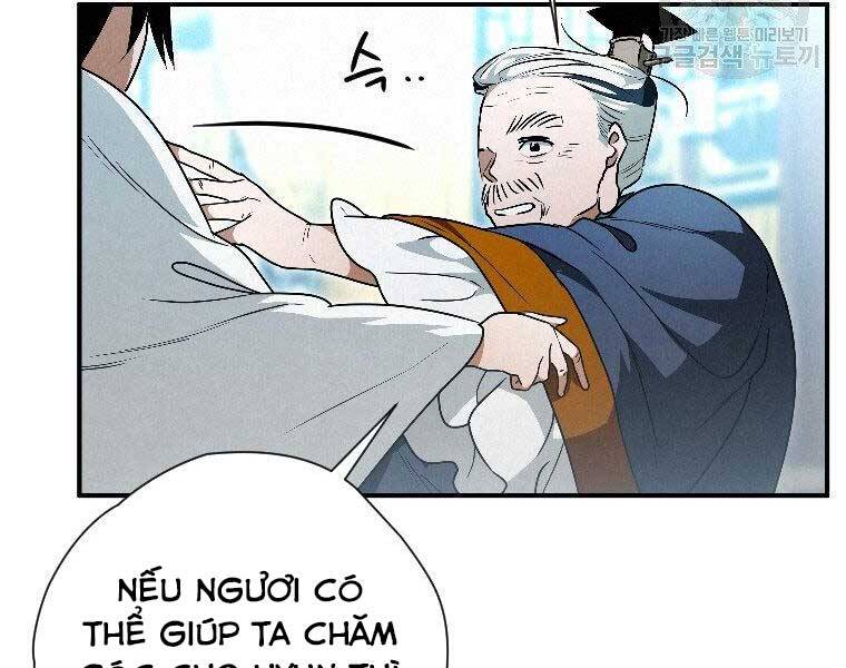 Thời Đại Hoàng Kim Của Thiên Kiếm Chapter 23 - Trang 2