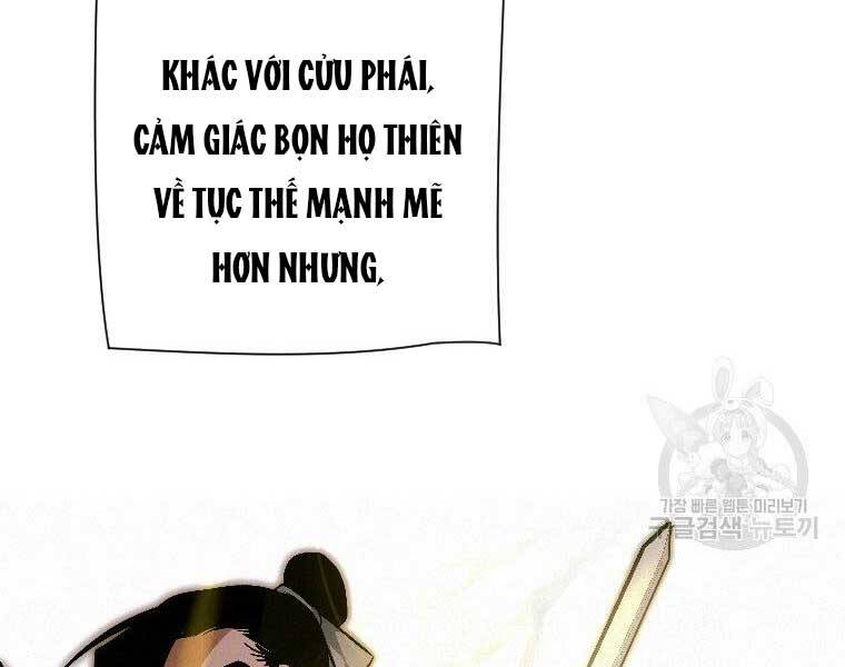 Thời Đại Hoàng Kim Của Thiên Kiếm Chapter 23 - Trang 2