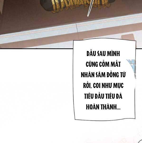 Thời Đại Hoàng Kim Của Thiên Kiếm Chapter 22 - Trang 2