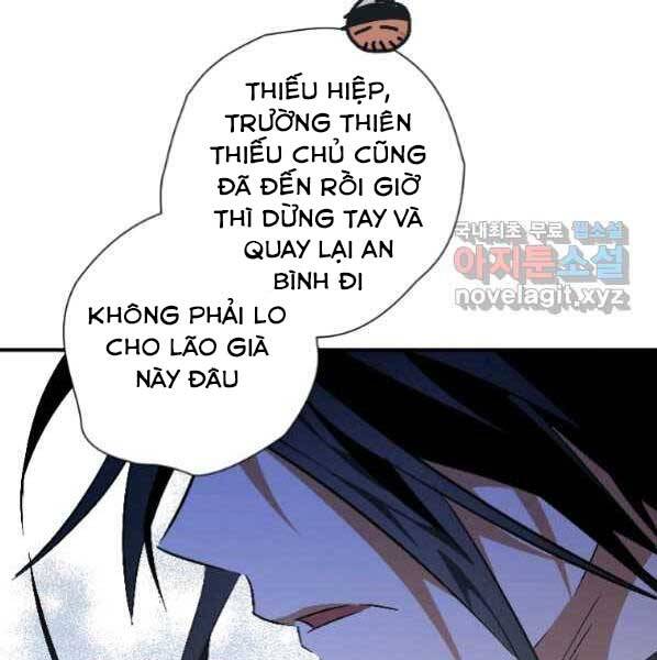 Thời Đại Hoàng Kim Của Thiên Kiếm Chapter 21 - Trang 2