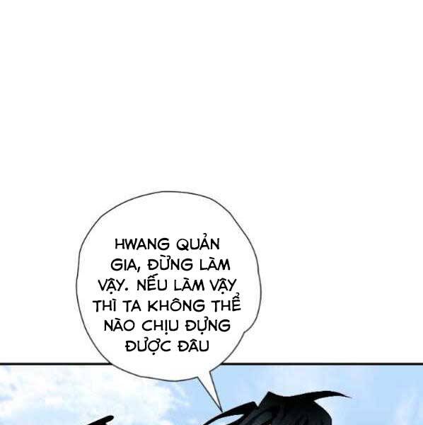 Thời Đại Hoàng Kim Của Thiên Kiếm Chapter 21 - Trang 2