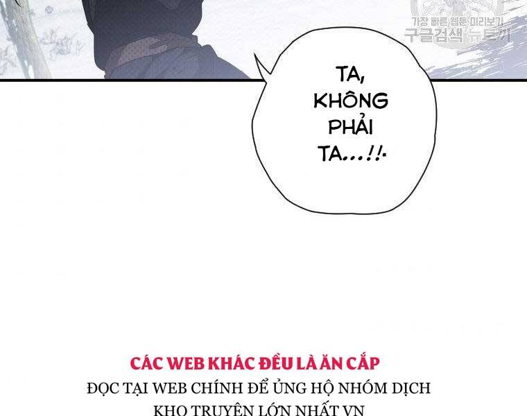 Thời Đại Hoàng Kim Của Thiên Kiếm Chapter 20 - Trang 2