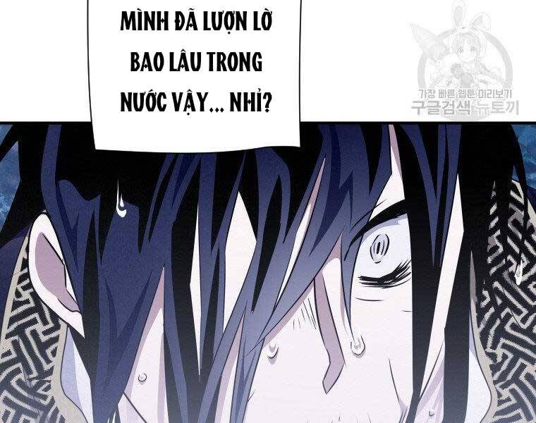 Thời Đại Hoàng Kim Của Thiên Kiếm Chapter 18 - Trang 2