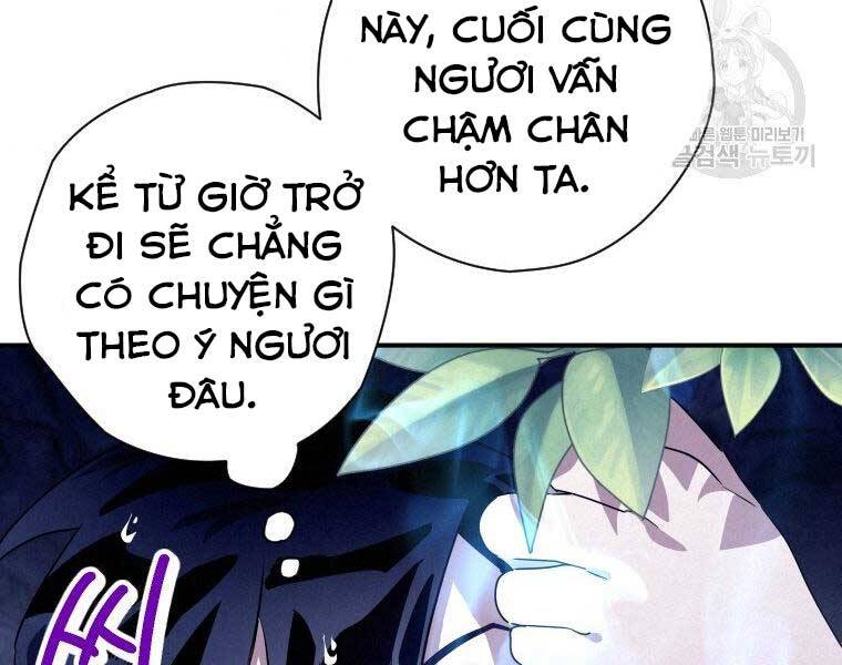 Thời Đại Hoàng Kim Của Thiên Kiếm Chapter 18 - Trang 2