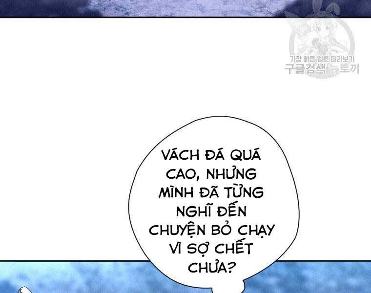 Thời Đại Hoàng Kim Của Thiên Kiếm Chapter 17 - Trang 2