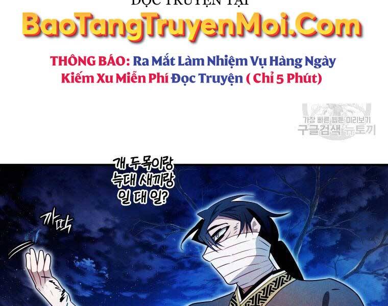 Thời Đại Hoàng Kim Của Thiên Kiếm Chapter 17 - Trang 2