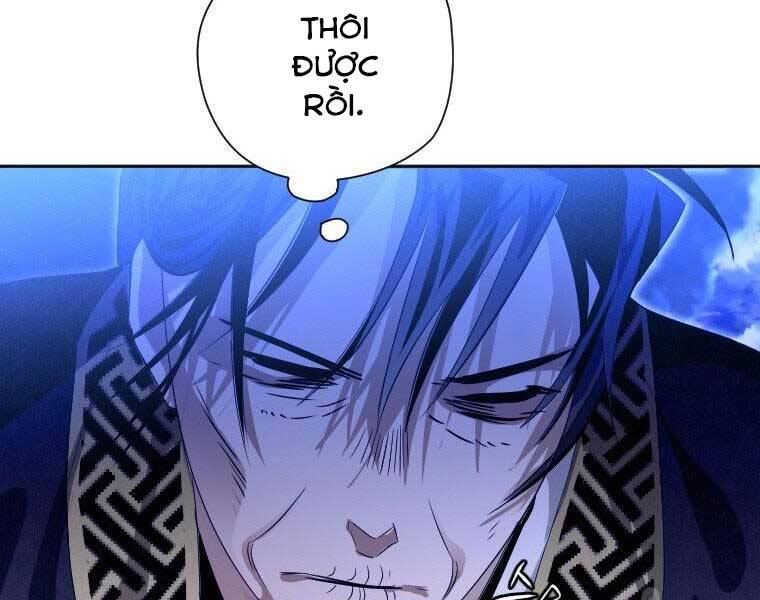 Thời Đại Hoàng Kim Của Thiên Kiếm Chapter 17 - Trang 2