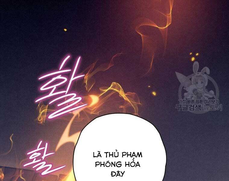 Thời Đại Hoàng Kim Của Thiên Kiếm Chapter 16 - Trang 2