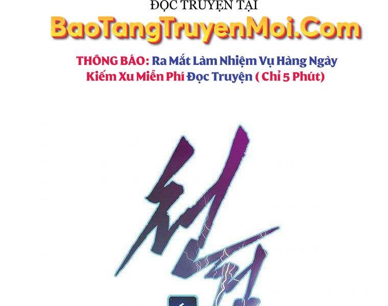 Thời Đại Hoàng Kim Của Thiên Kiếm Chapter 16 - Trang 2