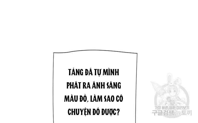 Thời Đại Hoàng Kim Của Thiên Kiếm Chapter 14 - Trang 2