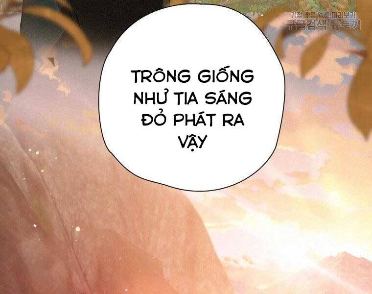 Thời Đại Hoàng Kim Của Thiên Kiếm Chapter 14 - Trang 2