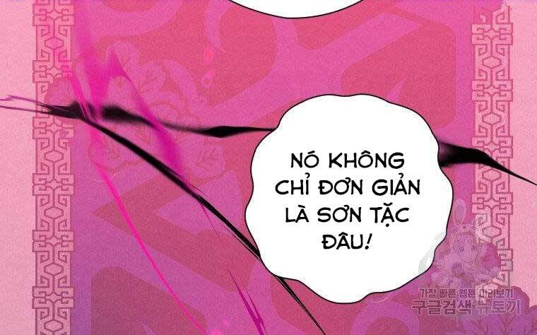 Thời Đại Hoàng Kim Của Thiên Kiếm Chapter 14 - Trang 2