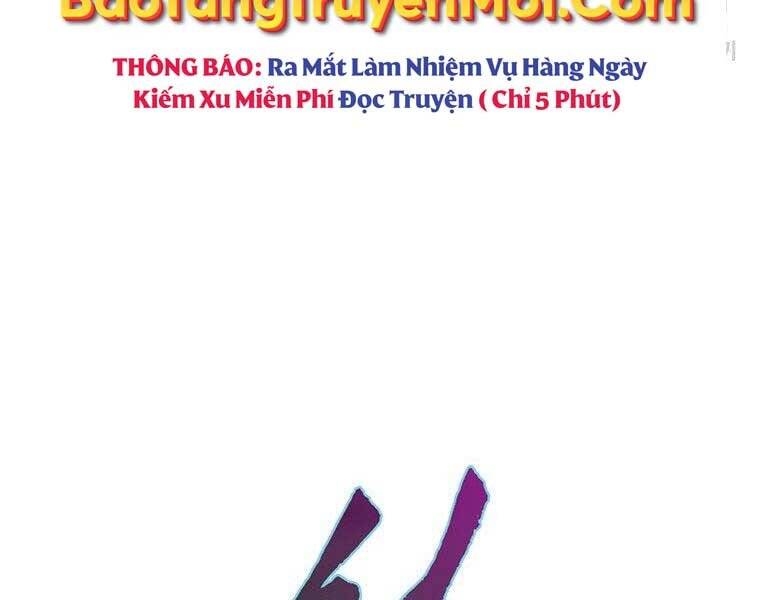 Thời Đại Hoàng Kim Của Thiên Kiếm Chapter 14 - Trang 2