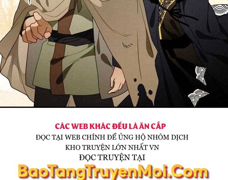 Thời Đại Hoàng Kim Của Thiên Kiếm Chapter 14 - Trang 2