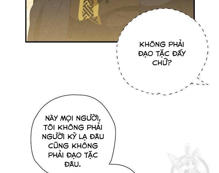 Thời Đại Hoàng Kim Của Thiên Kiếm Chapter 14 - Trang 2