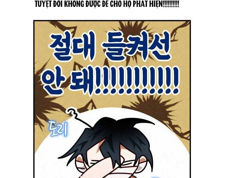 Thời Đại Hoàng Kim Của Thiên Kiếm Chapter 13 - Trang 2