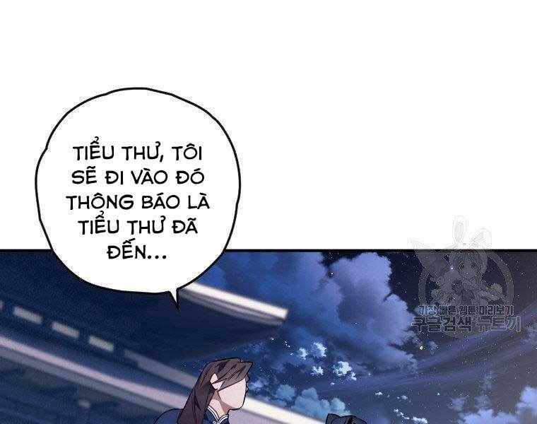 Thời Đại Hoàng Kim Của Thiên Kiếm Chapter 13 - Trang 2