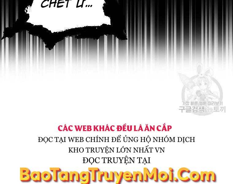 Thời Đại Hoàng Kim Của Thiên Kiếm Chapter 11 - Trang 2