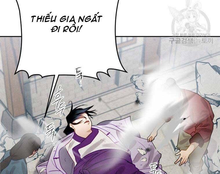 Thời Đại Hoàng Kim Của Thiên Kiếm Chapter 7 - Trang 2