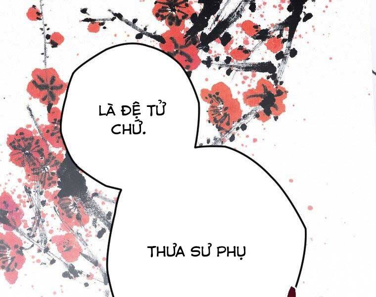 Thời Đại Hoàng Kim Của Thiên Kiếm Chapter 7 - Trang 2