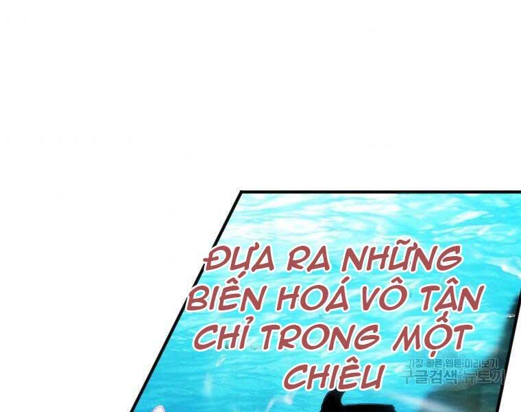 Thời Đại Hoàng Kim Của Thiên Kiếm Chapter 5 - Trang 2