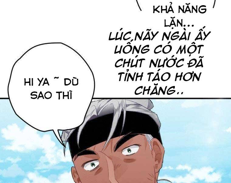 Thời Đại Hoàng Kim Của Thiên Kiếm Chapter 5 - Trang 2