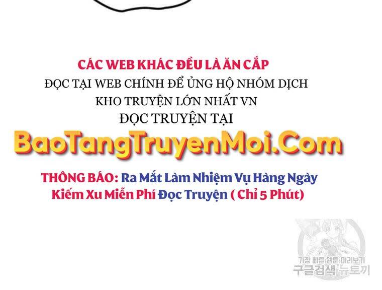 Thời Đại Hoàng Kim Của Thiên Kiếm Chapter 5 - Trang 2