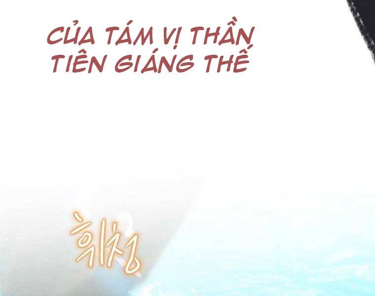 Thời Đại Hoàng Kim Của Thiên Kiếm Chapter 5 - Trang 2