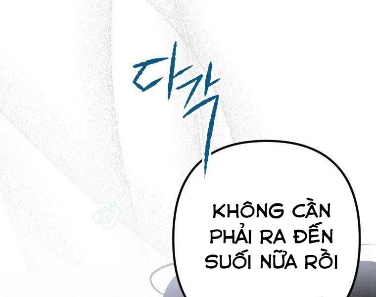 Thời Đại Hoàng Kim Của Thiên Kiếm Chapter 4 - Trang 2