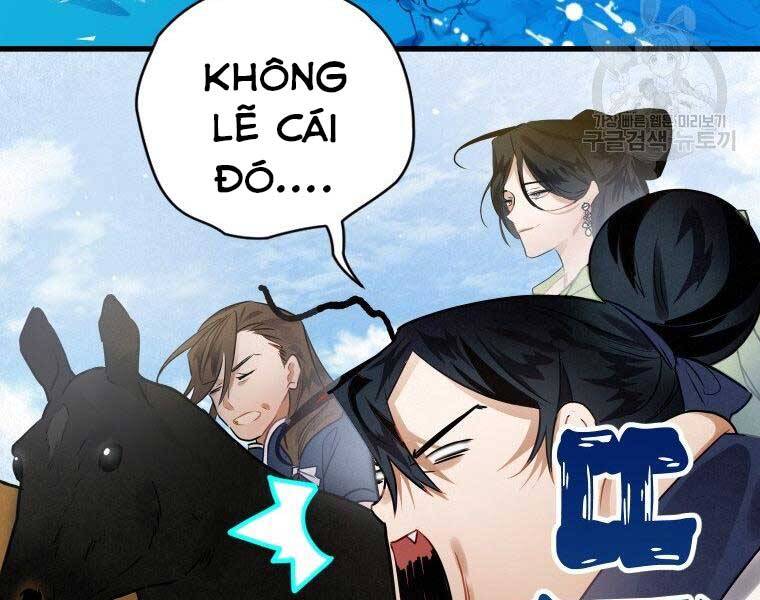 Thời Đại Hoàng Kim Của Thiên Kiếm Chapter 4 - Trang 2