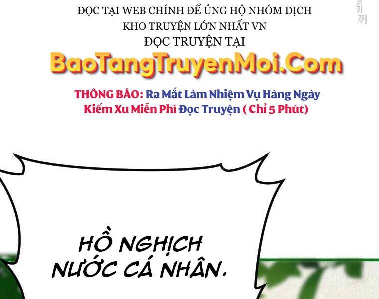 Thời Đại Hoàng Kim Của Thiên Kiếm Chapter 4 - Trang 2