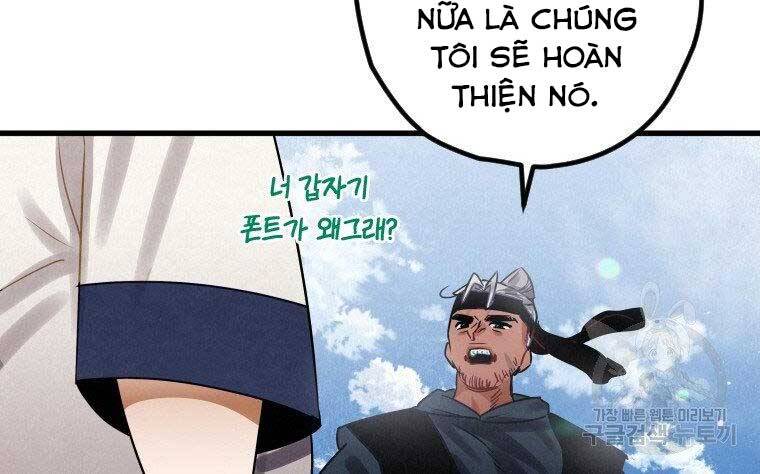 Thời Đại Hoàng Kim Của Thiên Kiếm Chapter 4 - Trang 2