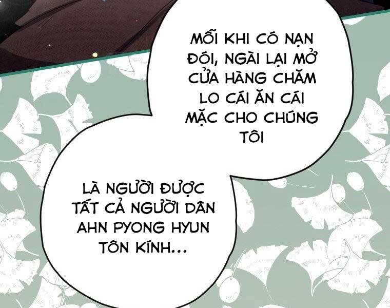 Thời Đại Hoàng Kim Của Thiên Kiếm Chapter 4 - Trang 2