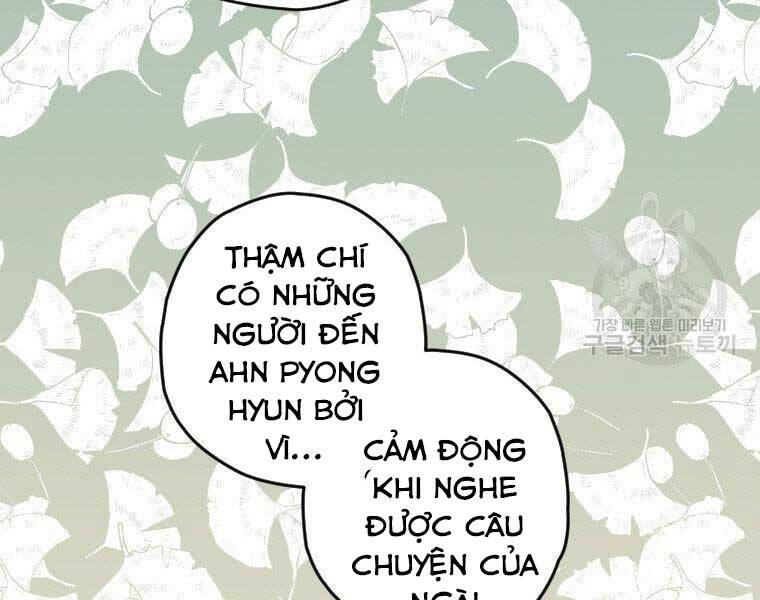 Thời Đại Hoàng Kim Của Thiên Kiếm Chapter 4 - Trang 2