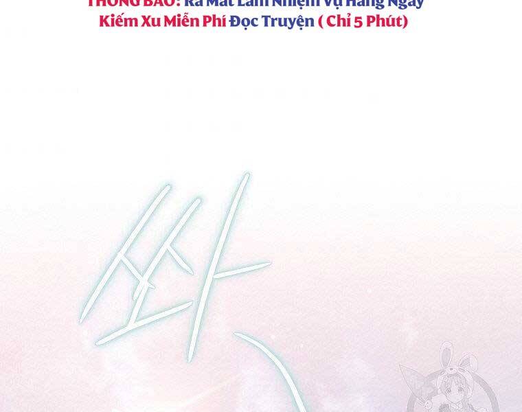 Thời Đại Hoàng Kim Của Thiên Kiếm Chapter 4 - Trang 2