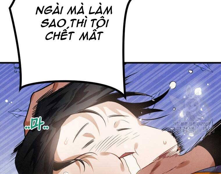 Thời Đại Hoàng Kim Của Thiên Kiếm Chapter 3 - Trang 2