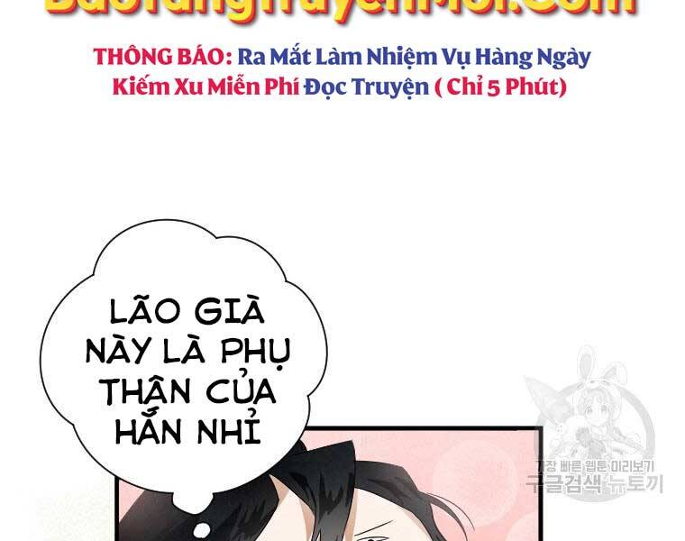 Thời Đại Hoàng Kim Của Thiên Kiếm Chapter 2 - Trang 2